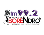 Borendro Radio 99.2FM